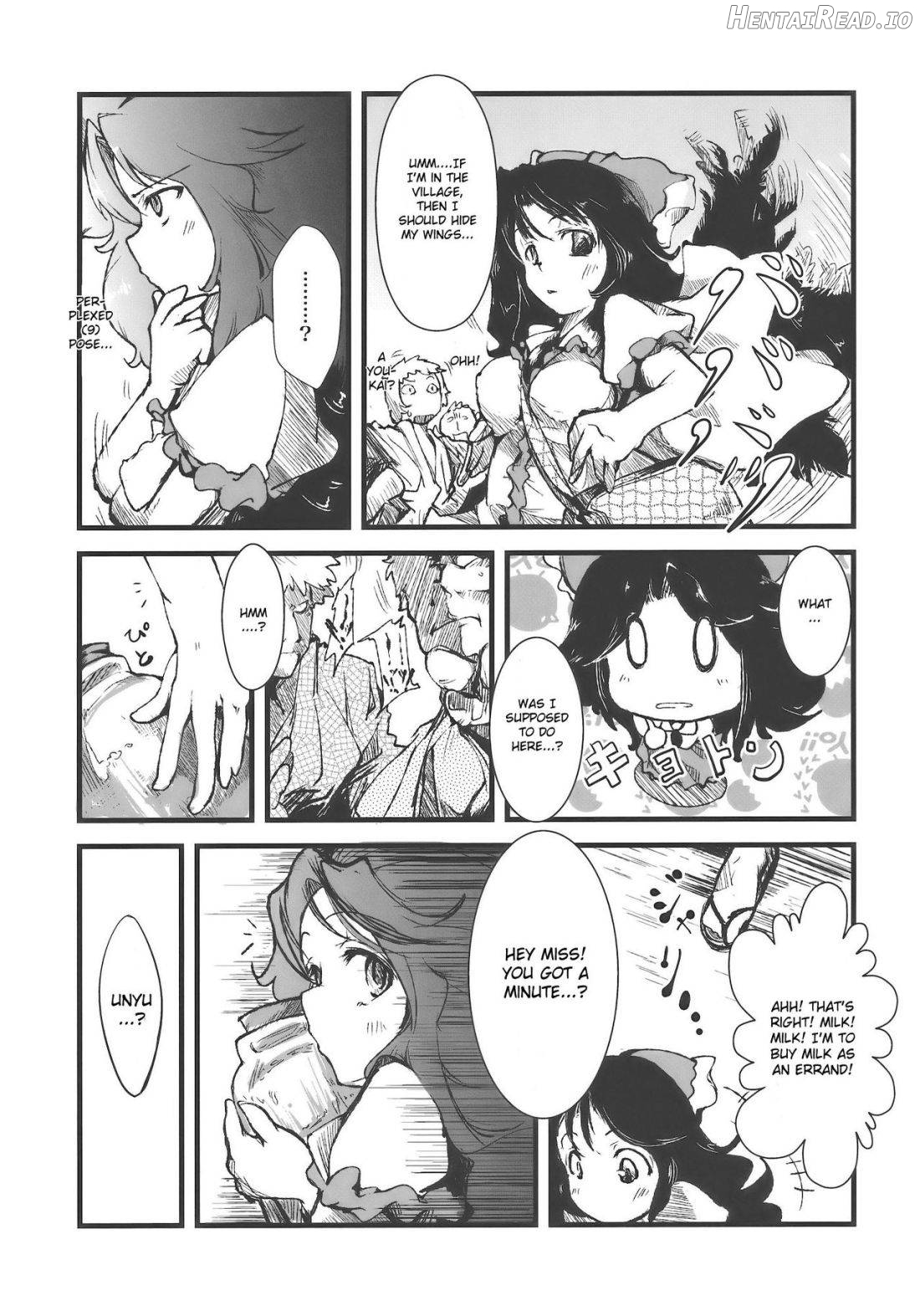 Shakunetsu! Saikyou! Fusion! Okuu to Yaraneba dare to Yaru!? Chapter 1 - page 5