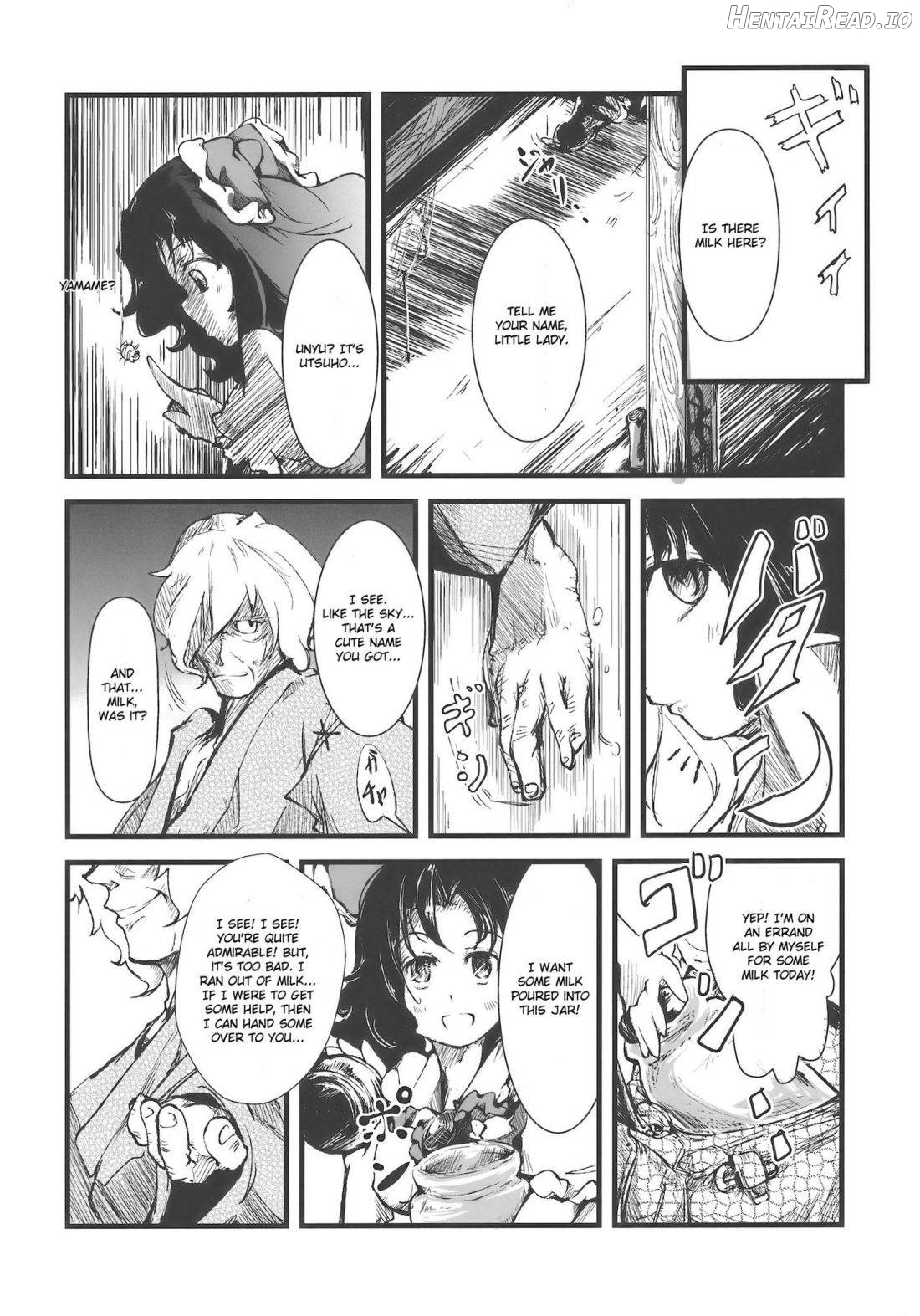 Shakunetsu! Saikyou! Fusion! Okuu to Yaraneba dare to Yaru!? Chapter 1 - page 6
