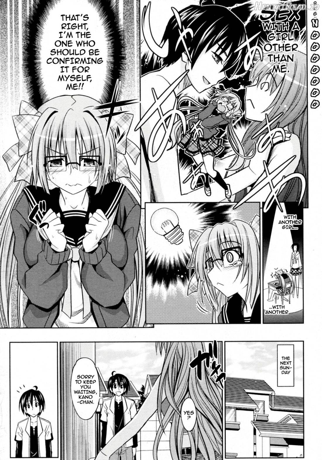 Change★ Hentai Chapter 1 - page 7