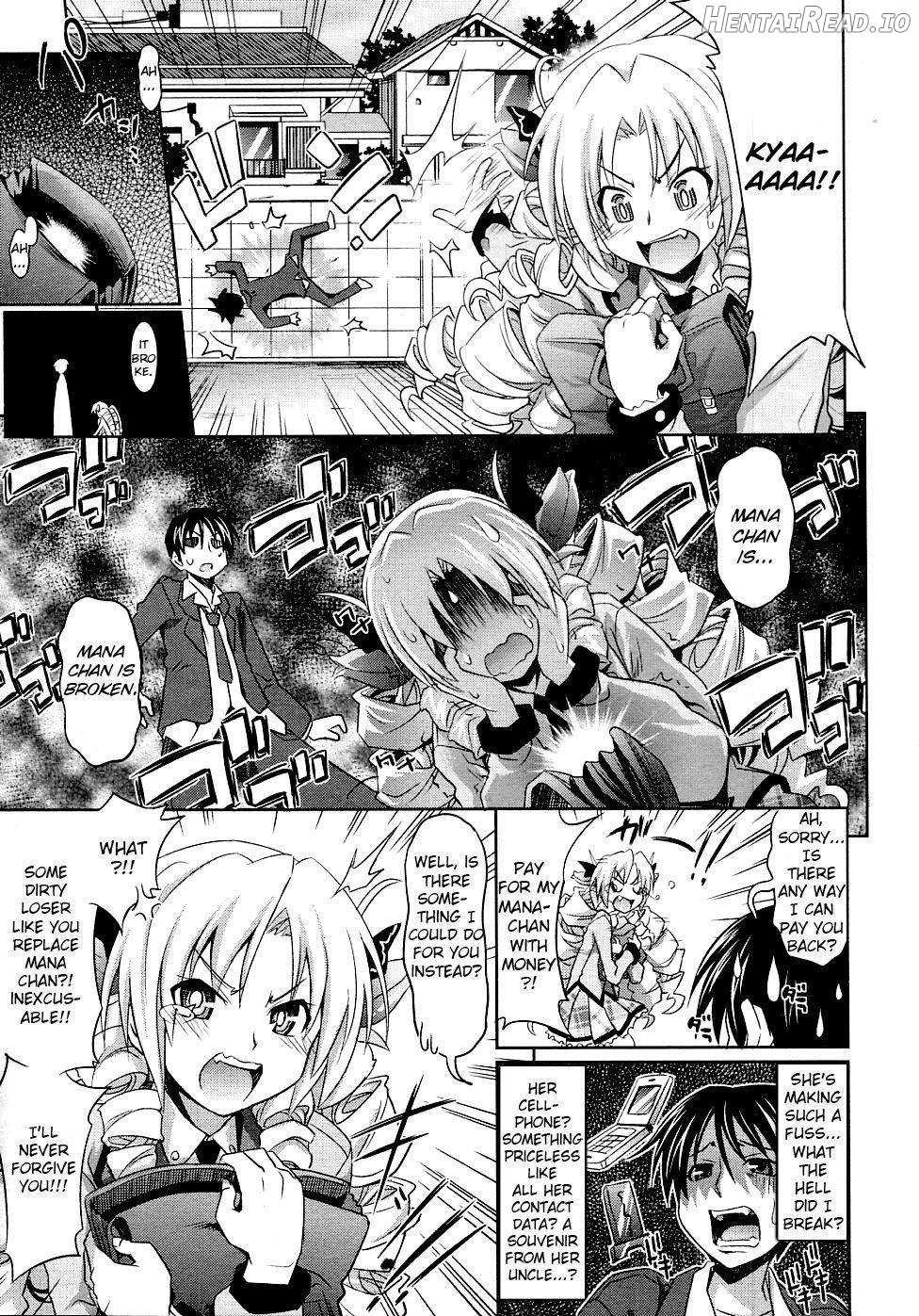 Change★ Hentai Chapter 2 - page 3