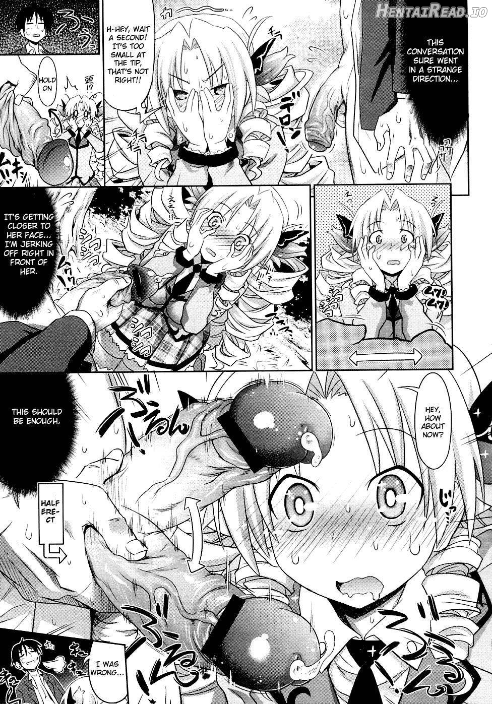 Change★ Hentai Chapter 2 - page 7