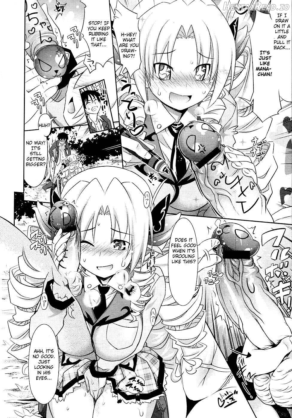 Change★ Hentai Chapter 2 - page 8