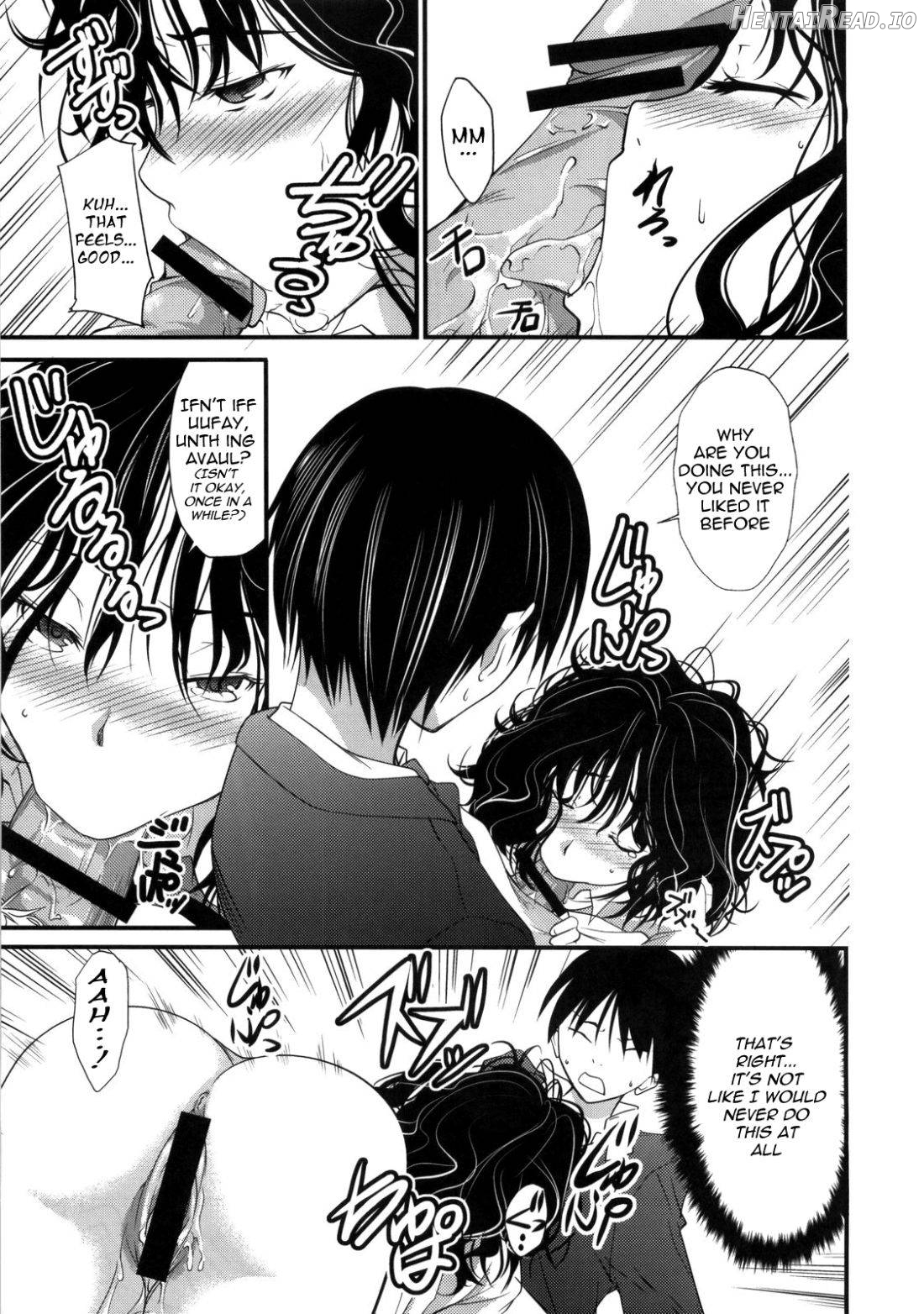 Yesterday & Today Hentai Chapter 1 - page 16