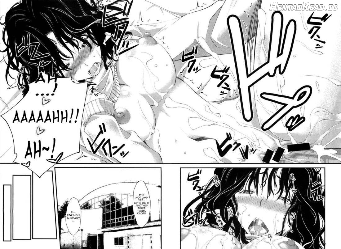 Yesterday & Today Hentai Chapter 1 - page 25