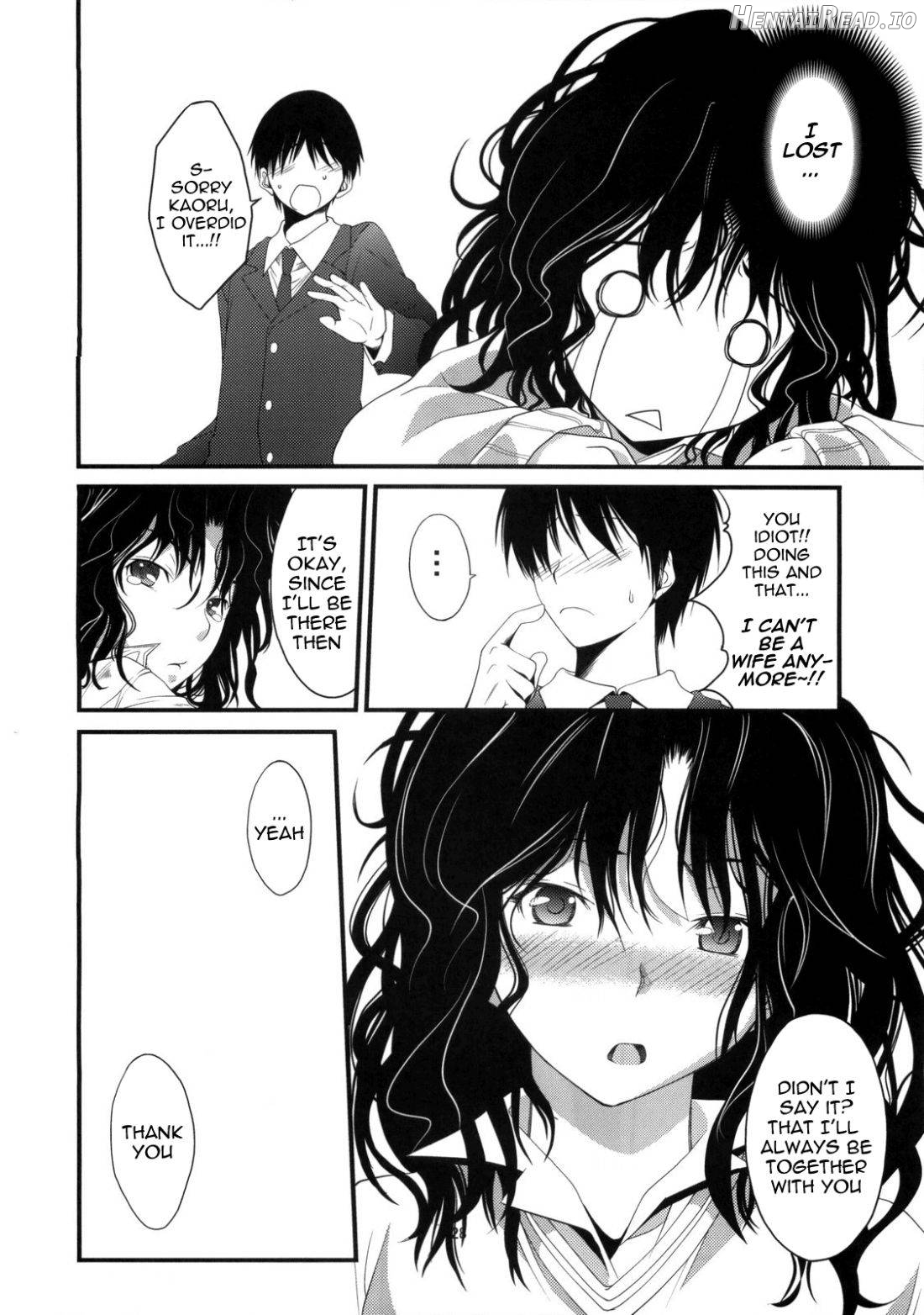 Yesterday & Today Hentai Chapter 1 - page 26