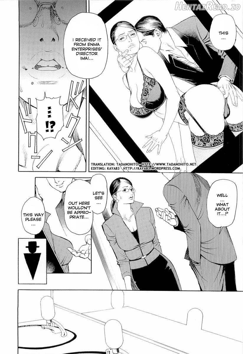 M-jo Senka Chapter 1 - page 26