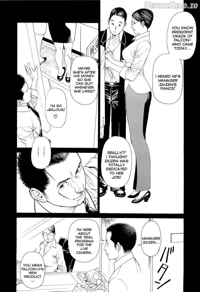 M-jo Senka Chapter 1 - page 48