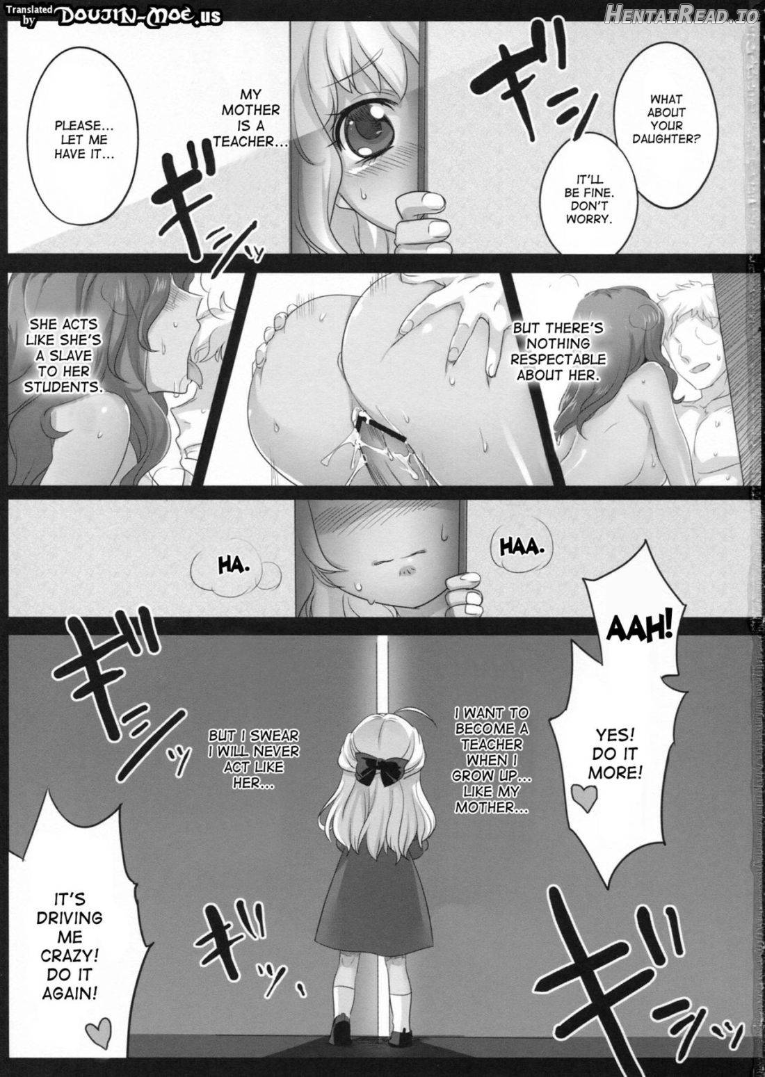 Akogare no Seidorei Chapter 1 - page 2