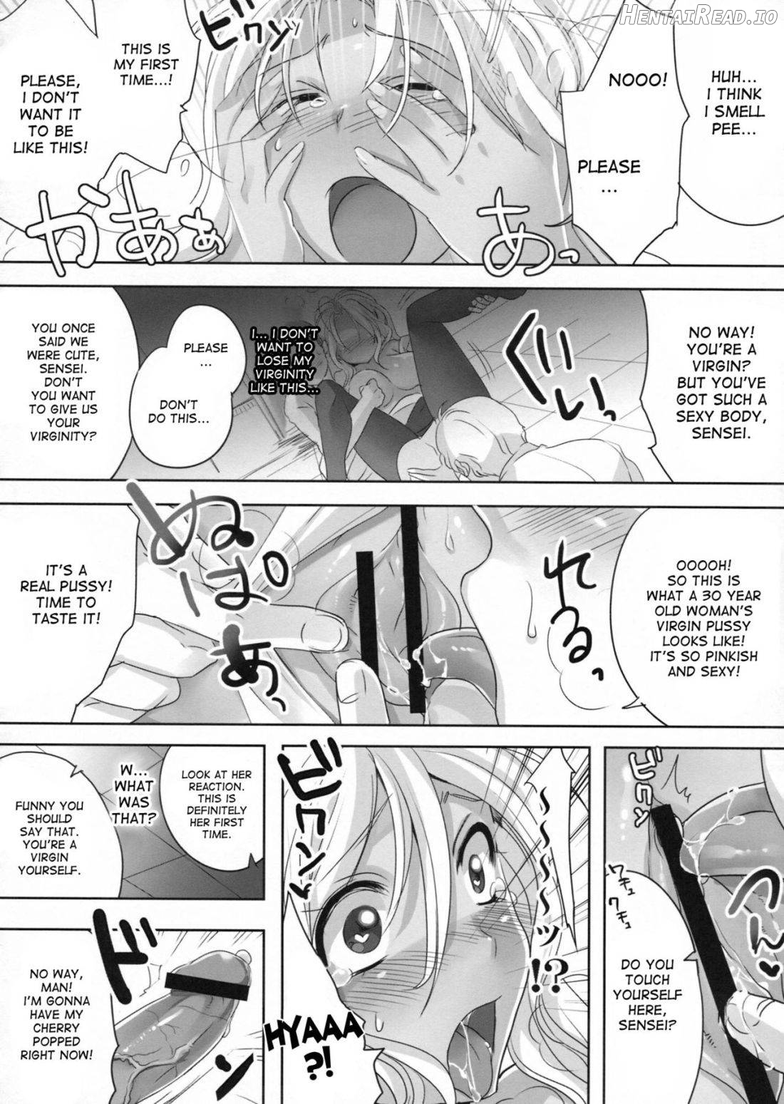 Akogare no Seidorei Chapter 1 - page 15