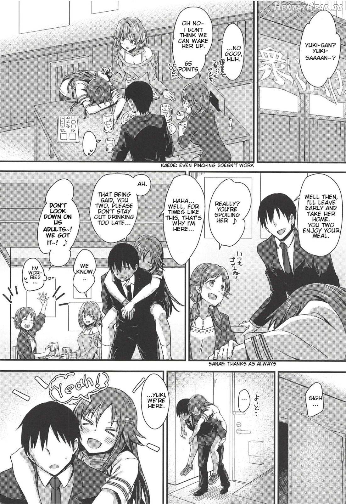 Ecchi na Himekawa Yuki no Zenryoku Chance Time Chapter 1 - page 15