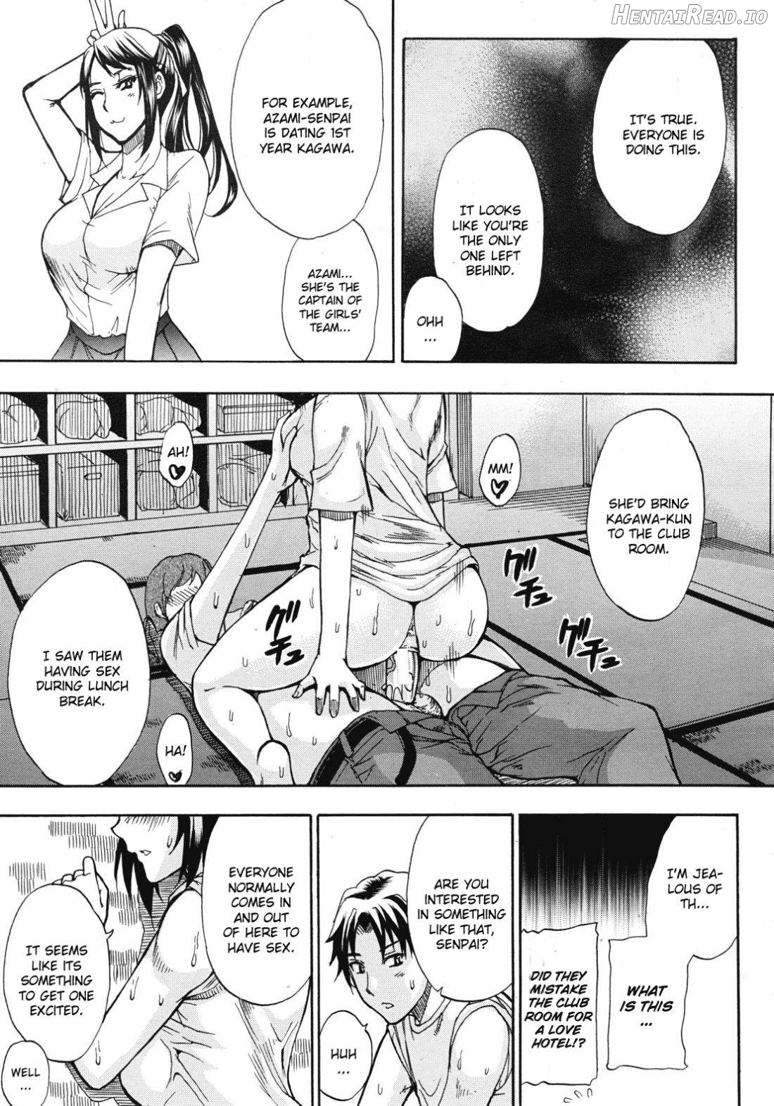 Kagehinata Hentai Chapter 1 - page 5