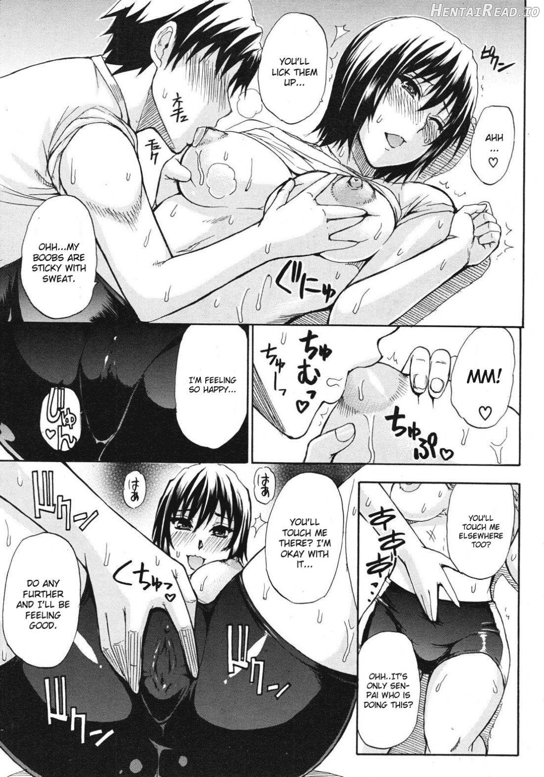 Kagehinata Hentai Chapter 1 - page 9