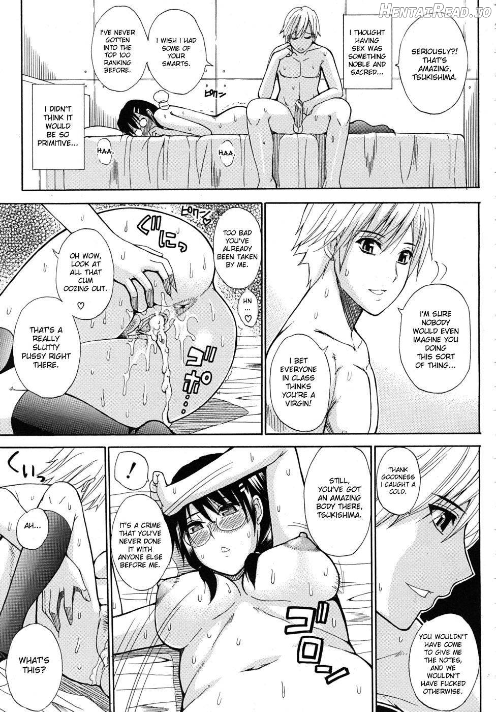 Kagehinata Hentai Chapter 2 - page 5