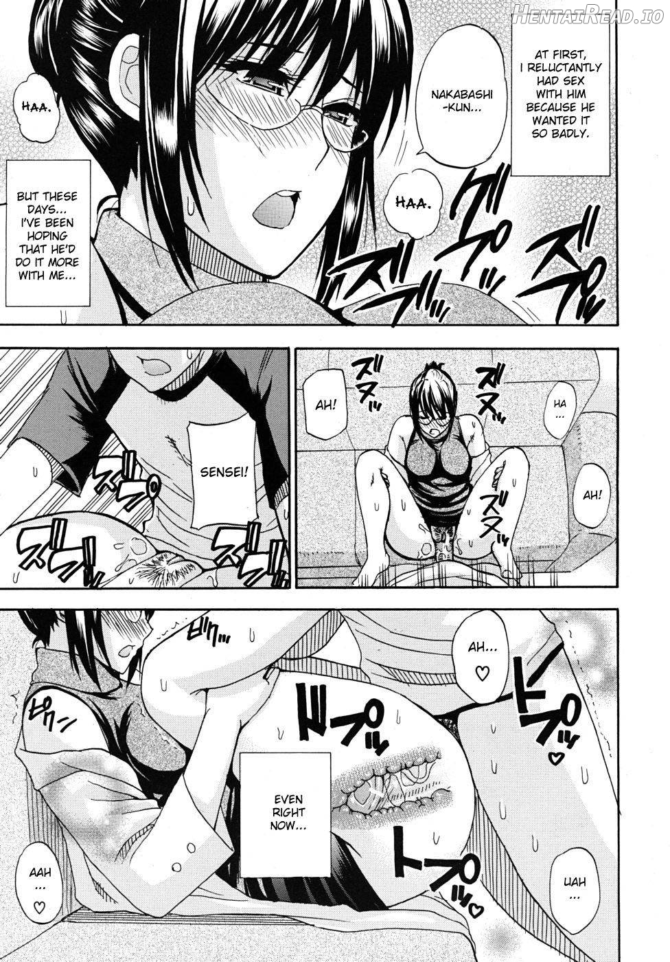 Kagehinata Hentai Chapter 6 - page 7