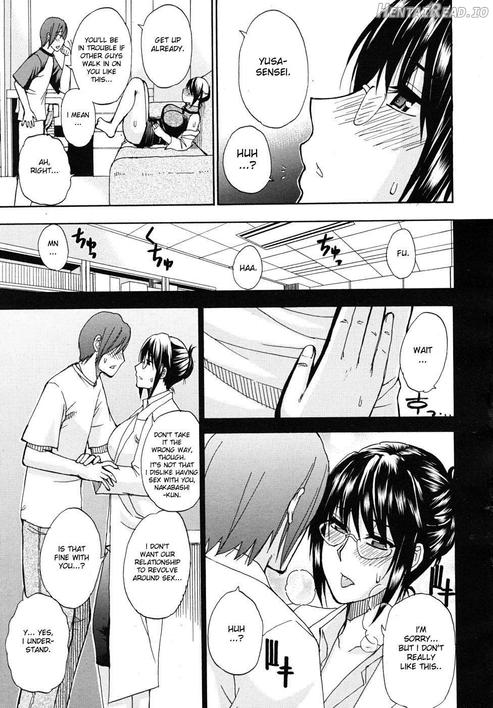 Kagehinata Hentai Chapter 6 - page 9
