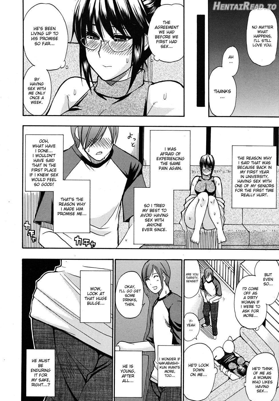 Kagehinata Hentai Chapter 6 - page 10