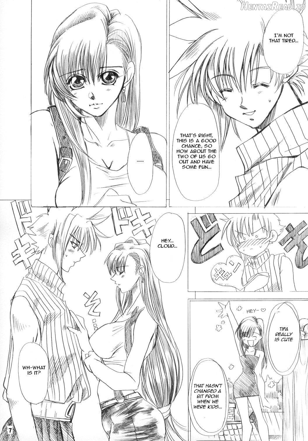 Kachou Huugetsu Chapter 1 - page 5