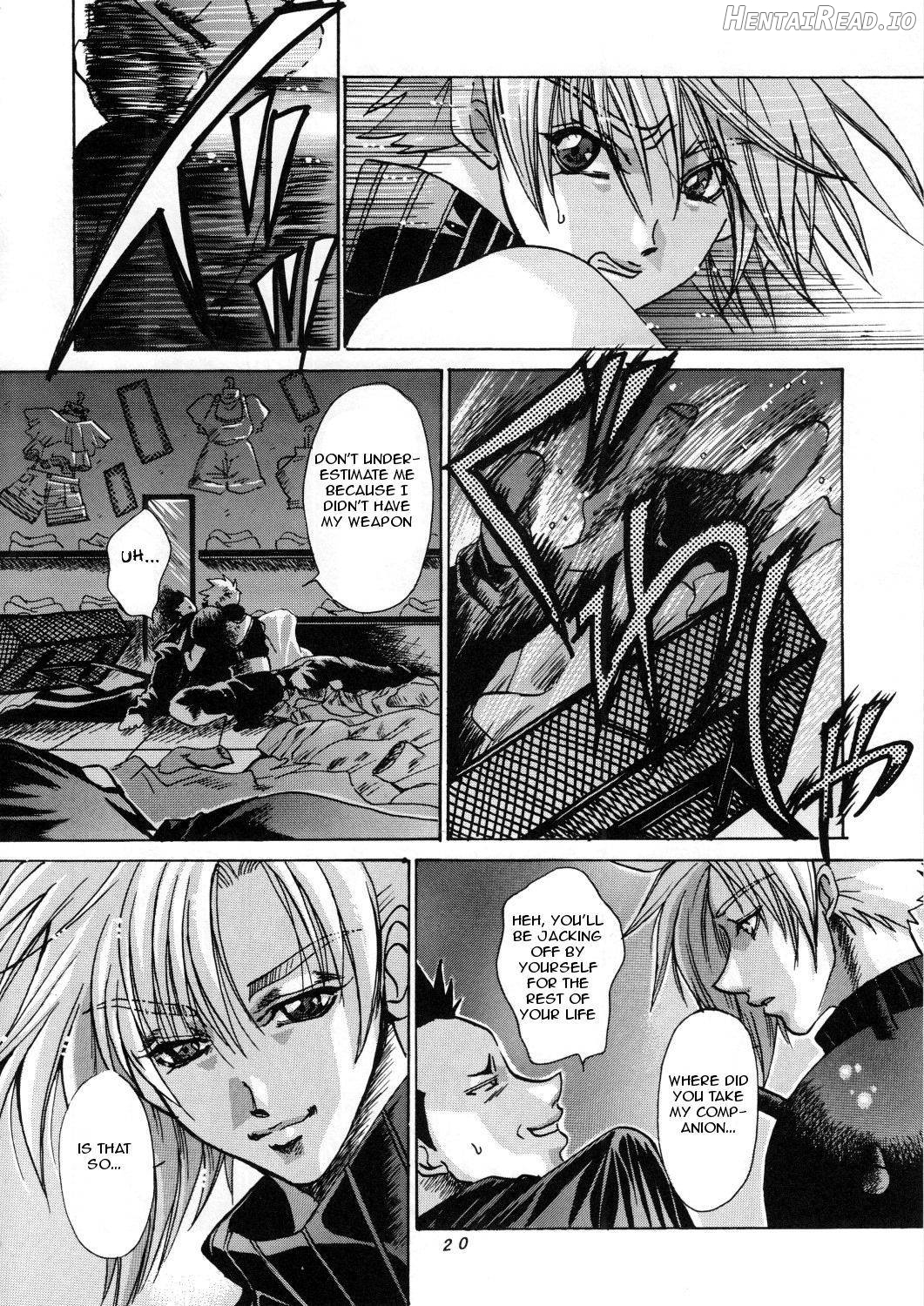Kachou Fuugetsu Soushuuhen Chapter 1 - page 19