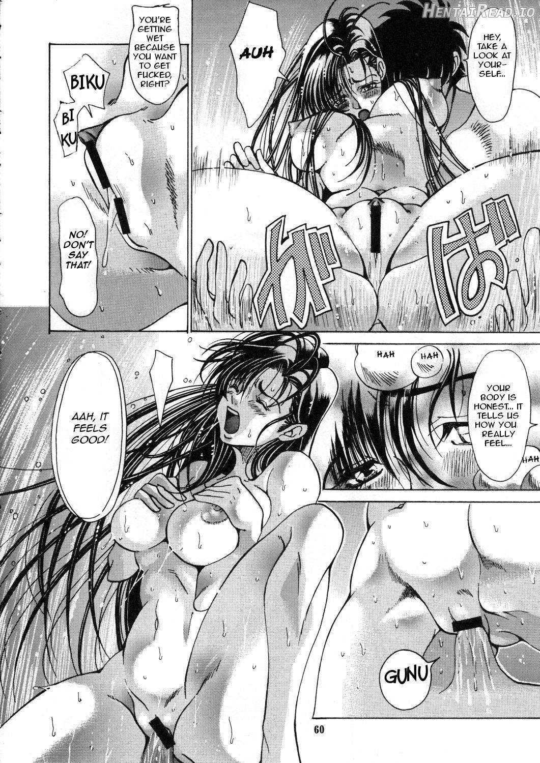 Kachou Fuugetsu Soushuuhen Chapter 1 - page 59