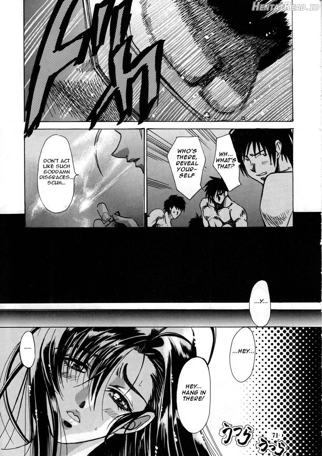 Kachou Fuugetsu Soushuuhen Chapter 1 - page 70