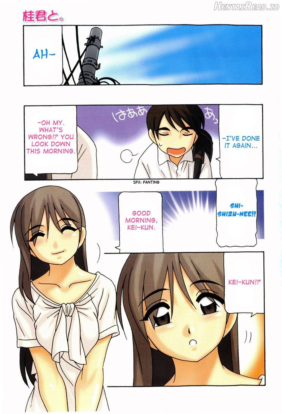 Minna no Onee-san Chapter 1 - page 2