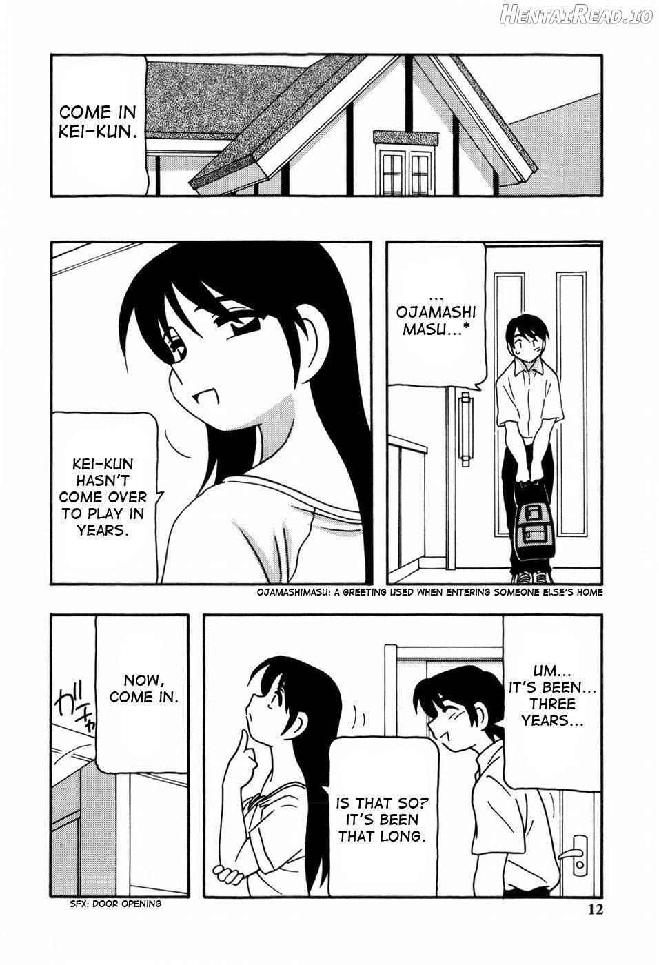 Minna no Onee-san Chapter 1 - page 9