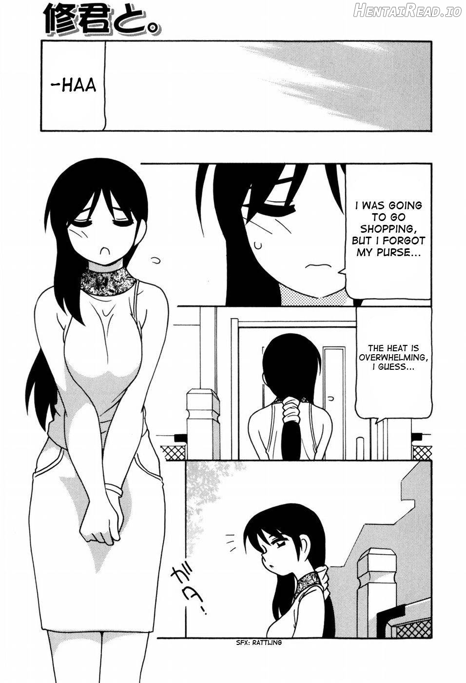 Minna no Onee-san Chapter 1 - page 22