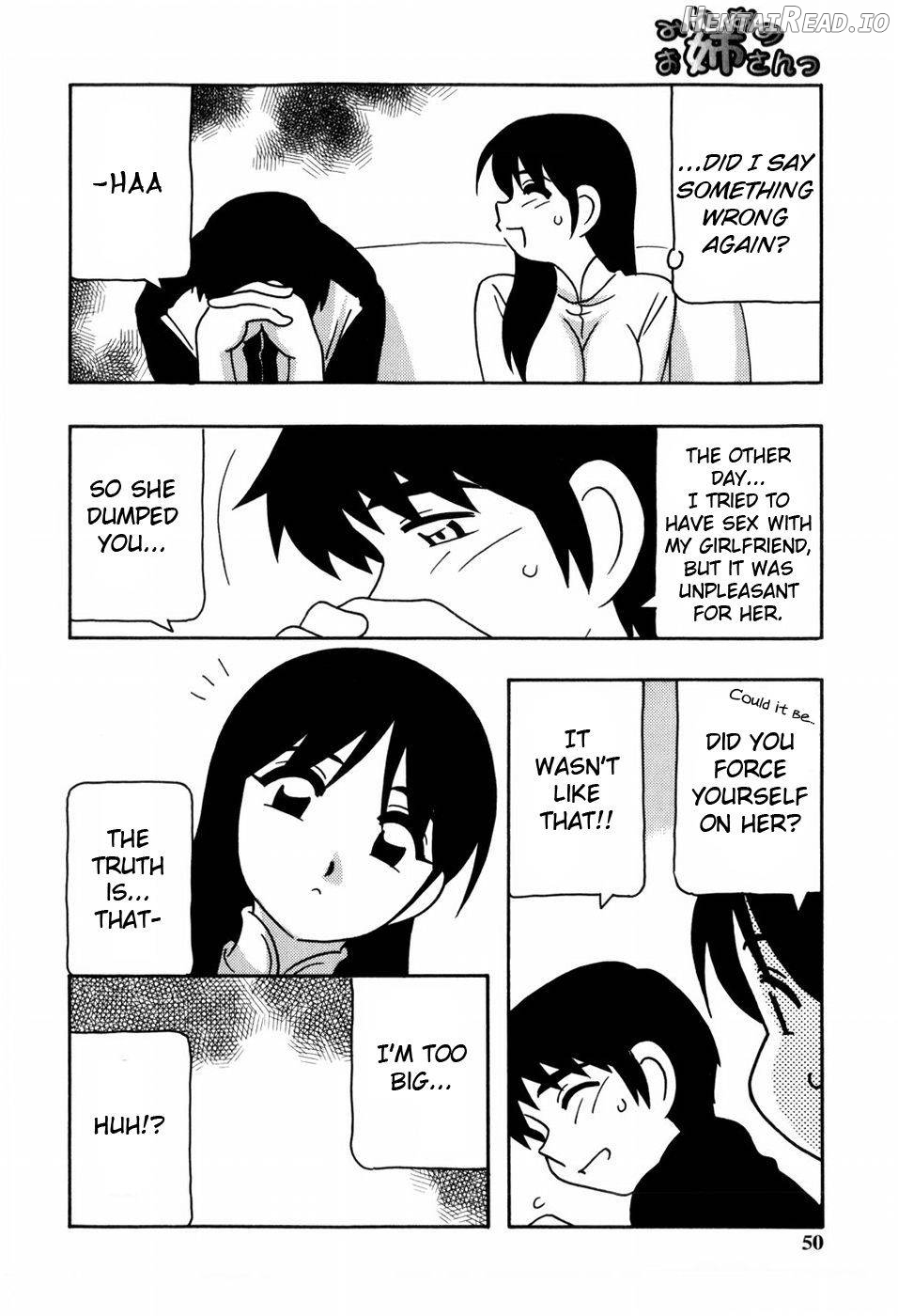 Minna no Onee-san Chapter 1 - page 47
