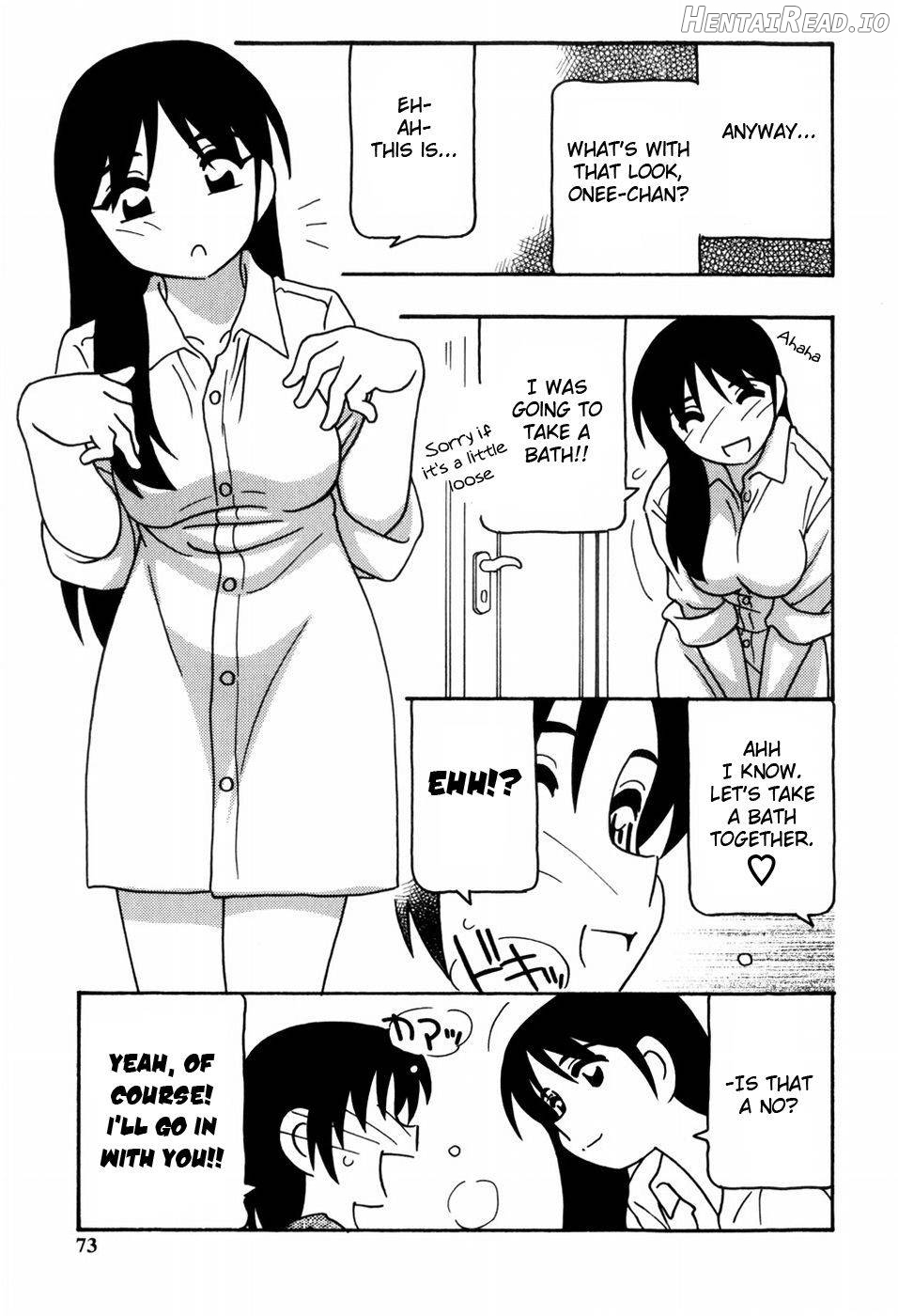 Minna no Onee-san Chapter 1 - page 70