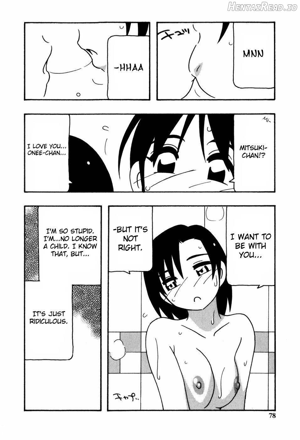 Minna no Onee-san Chapter 1 - page 75