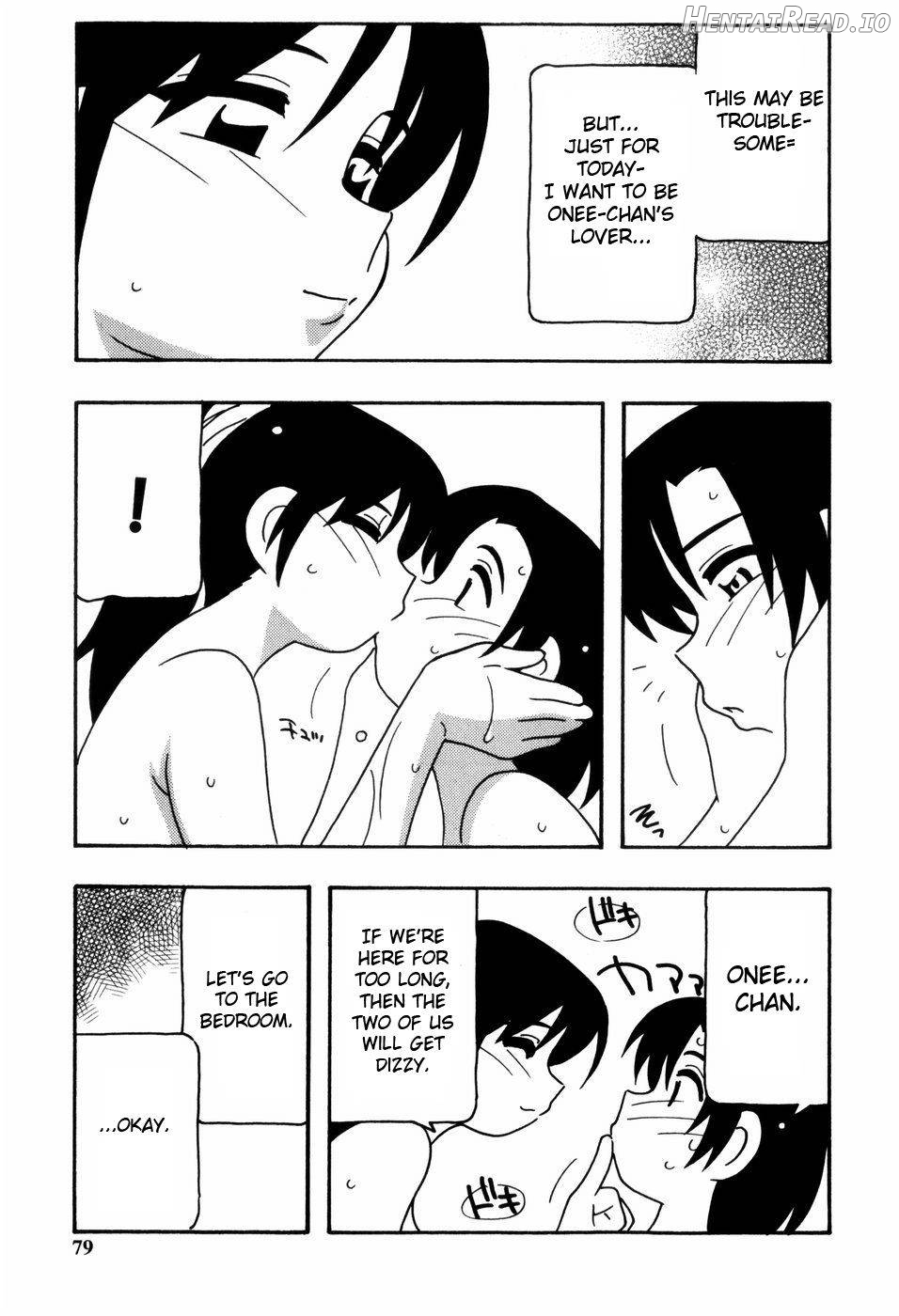 Minna no Onee-san Chapter 1 - page 76