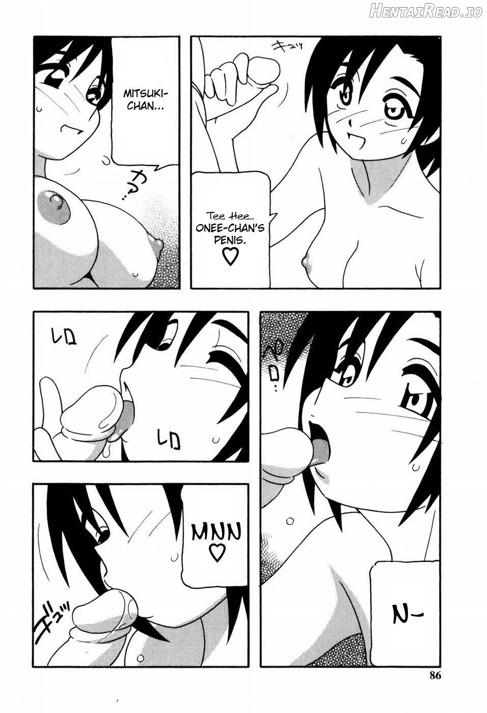 Minna no Onee-san Chapter 1 - page 83