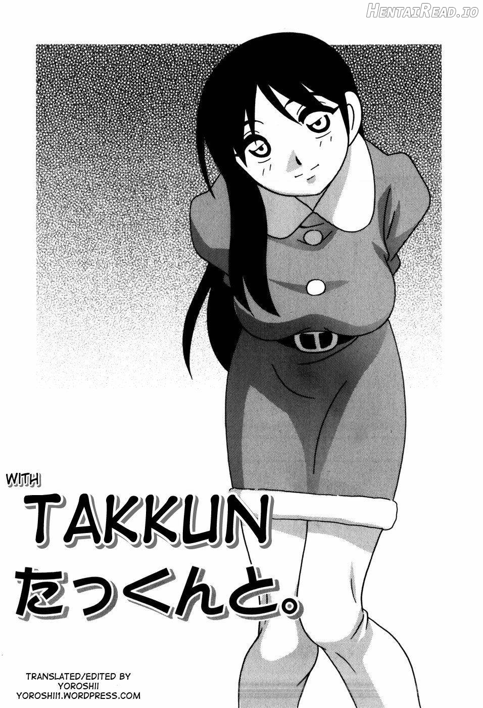 Minna no Onee-san Chapter 1 - page 91