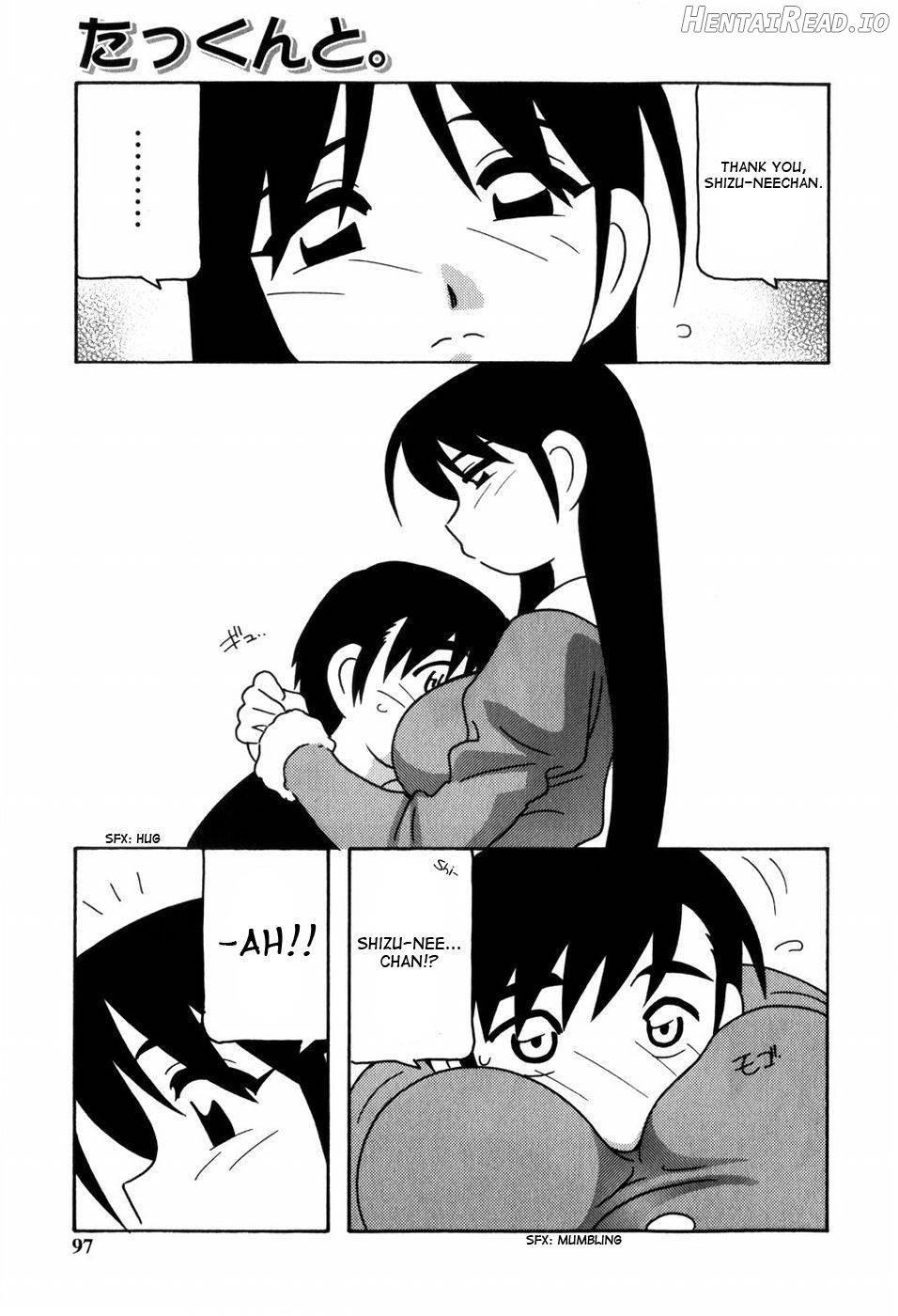 Minna no Onee-san Chapter 1 - page 94