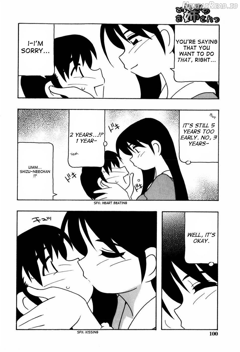 Minna no Onee-san Chapter 1 - page 97