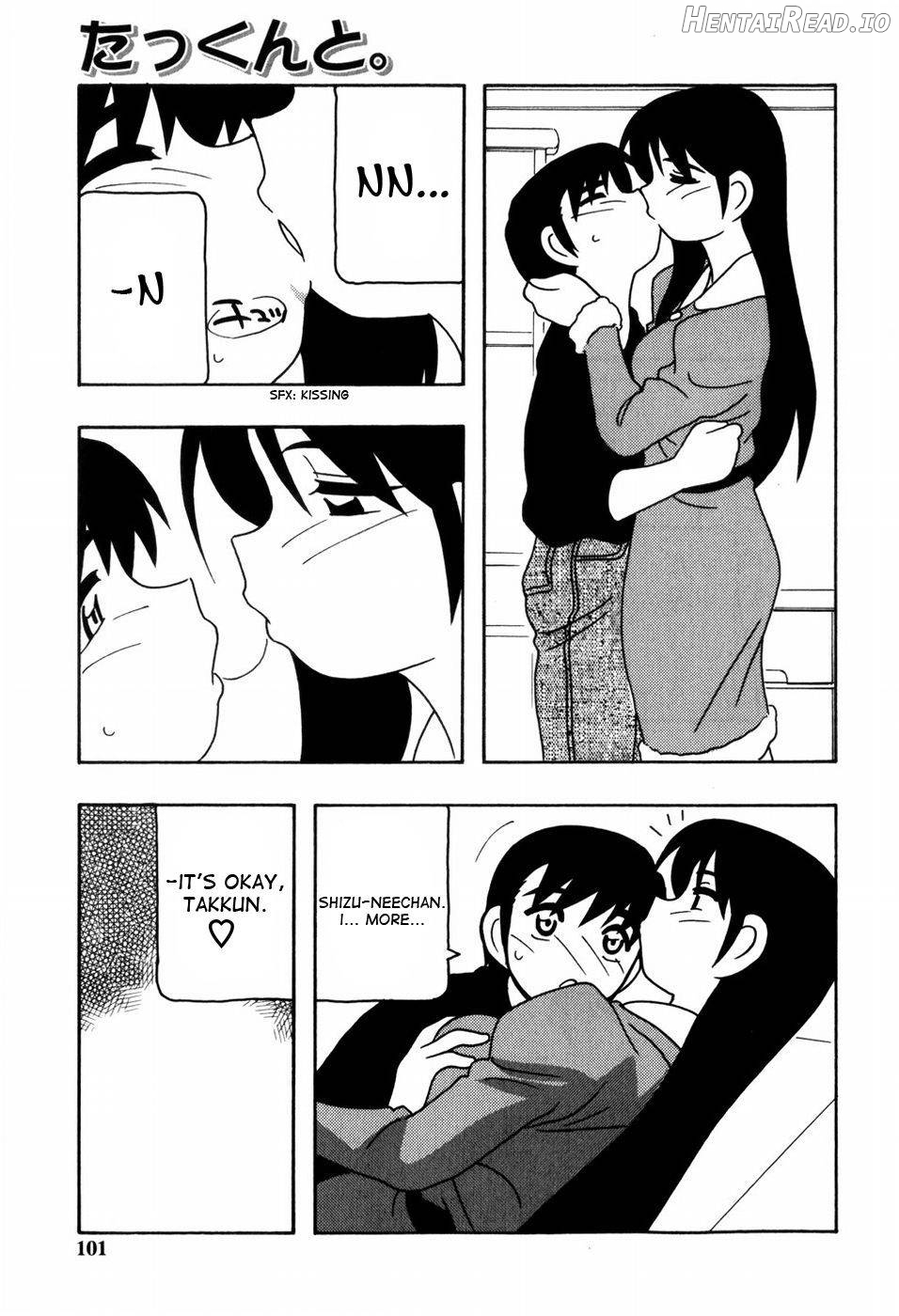Minna no Onee-san Chapter 1 - page 98