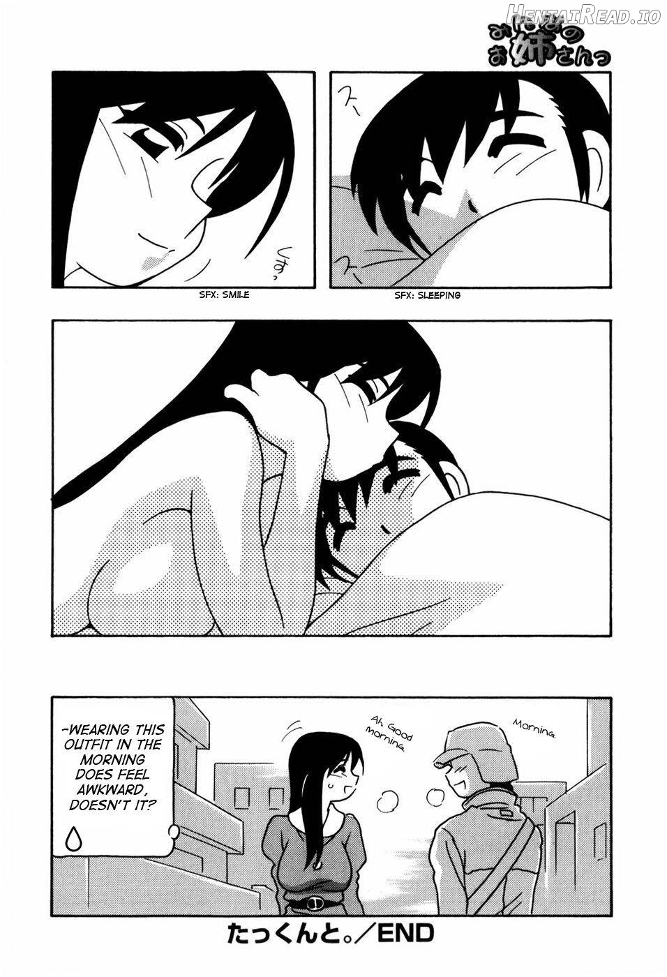Minna no Onee-san Chapter 1 - page 111
