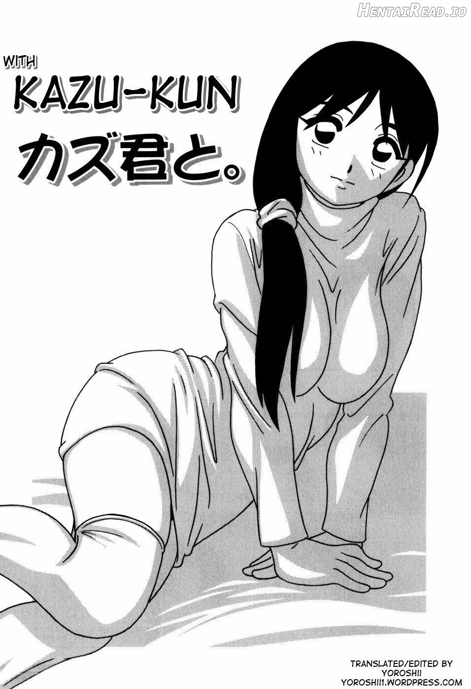 Minna no Onee-san Chapter 1 - page 113