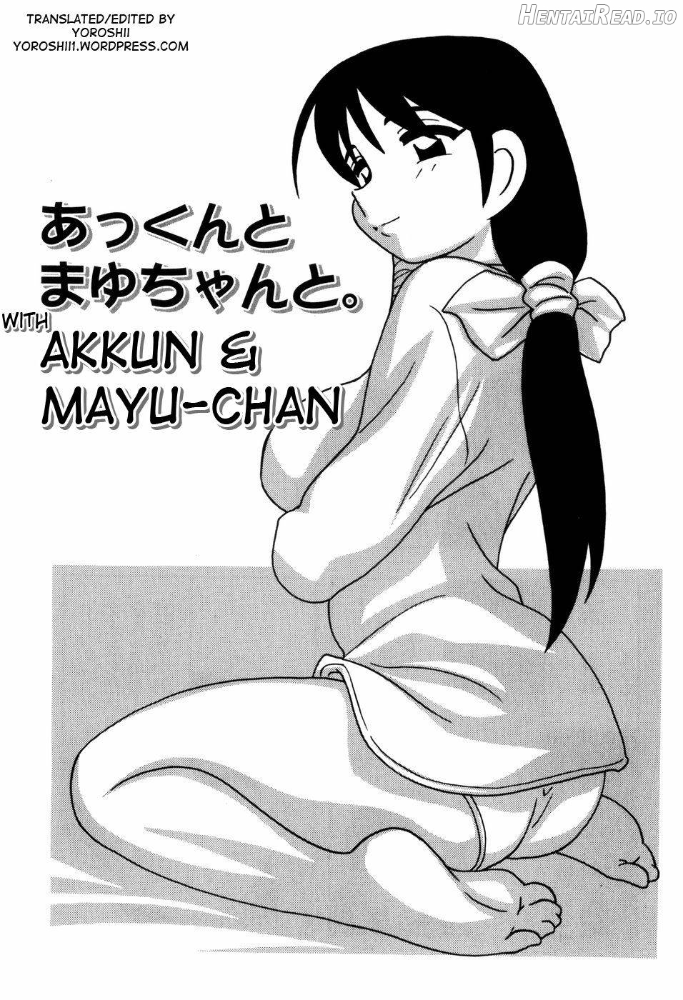 Minna no Onee-san Chapter 1 - page 136