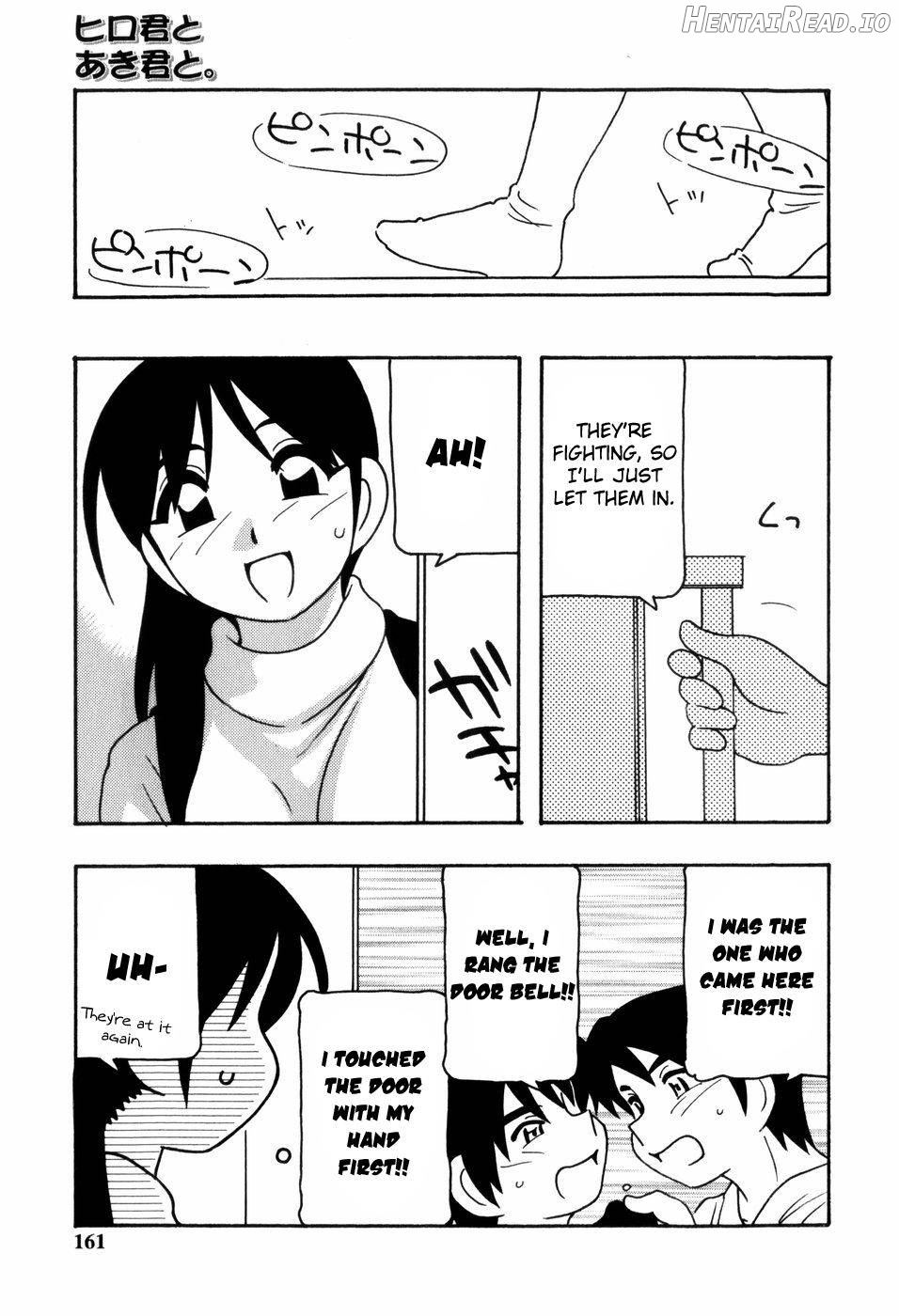 Minna no Onee-san Chapter 1 - page 156
