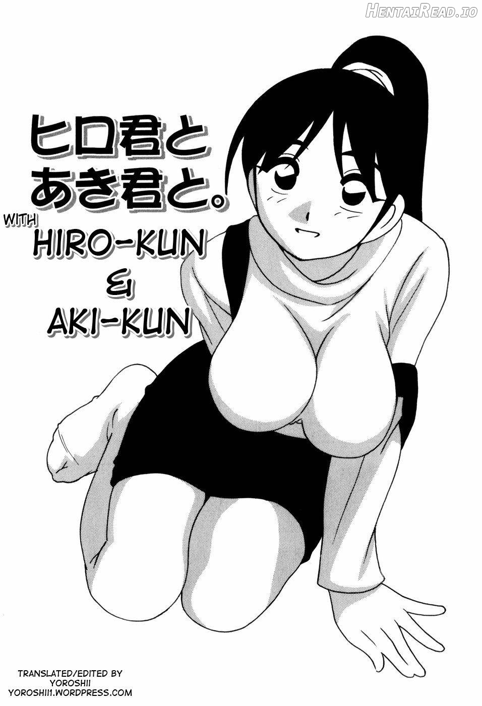 Minna no Onee-san Chapter 1 - page 157