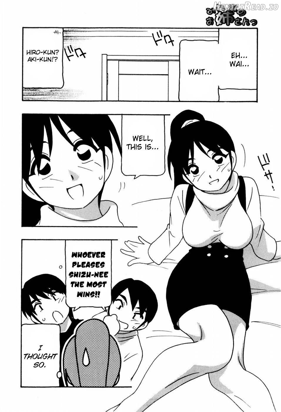 Minna no Onee-san Chapter 1 - page 161