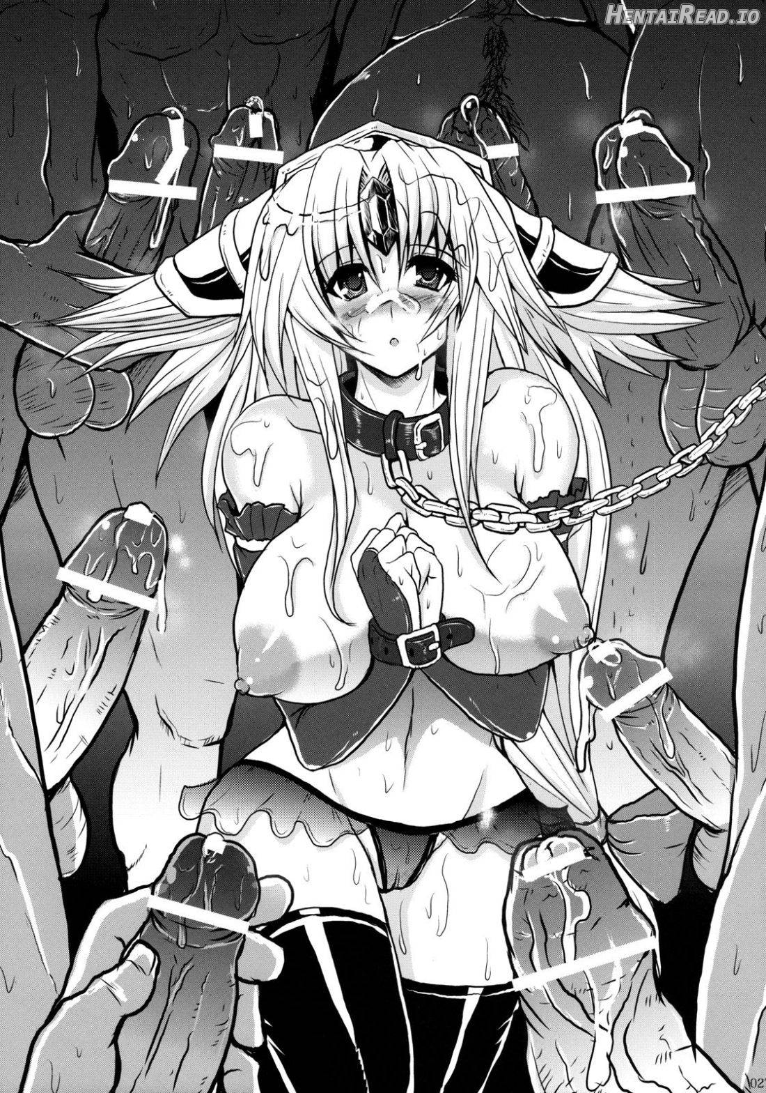 Injiru Oujo IV Chapter 1 - page 24