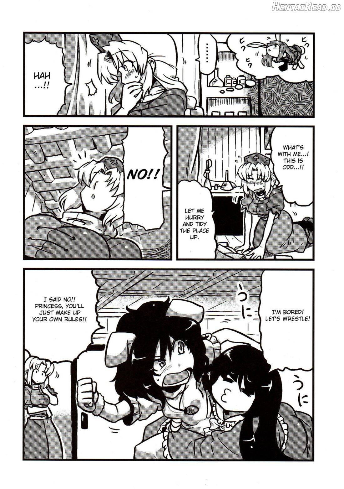 Eirin Yume Mousou Chapter 1 - page 12
