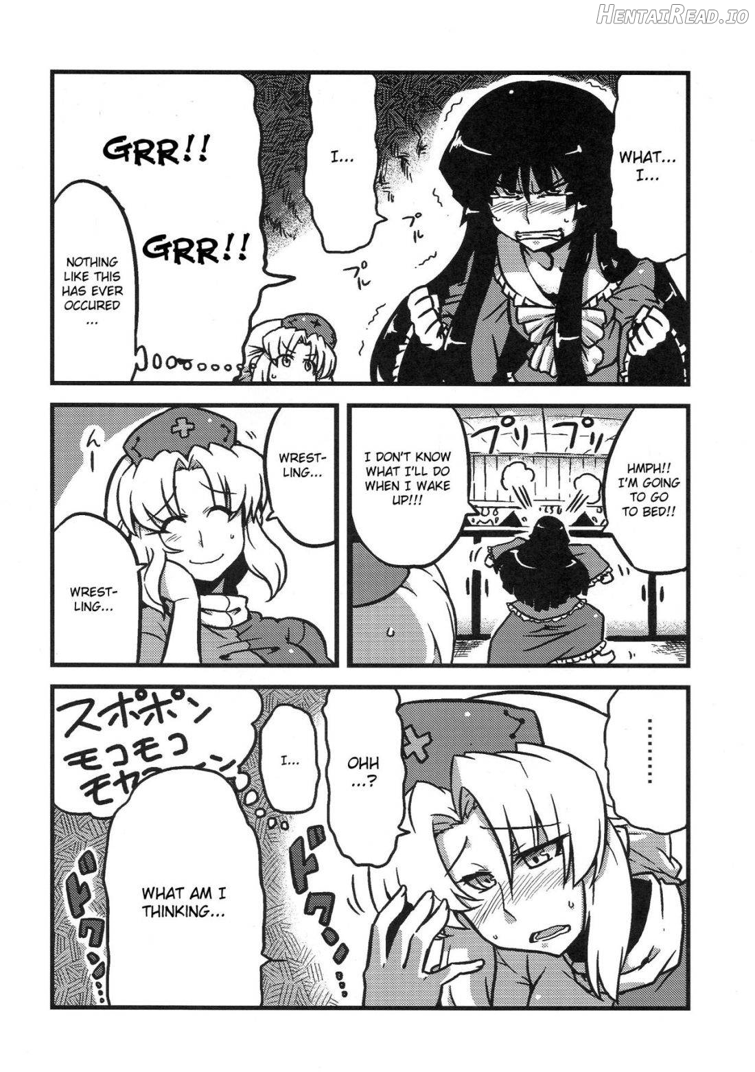 Eirin Yume Mousou Chapter 1 - page 14