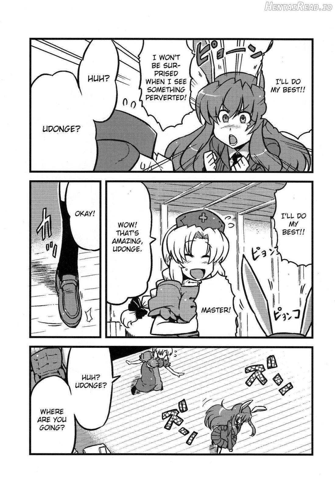 Eirin Yume Mousou Chapter 1 - page 33