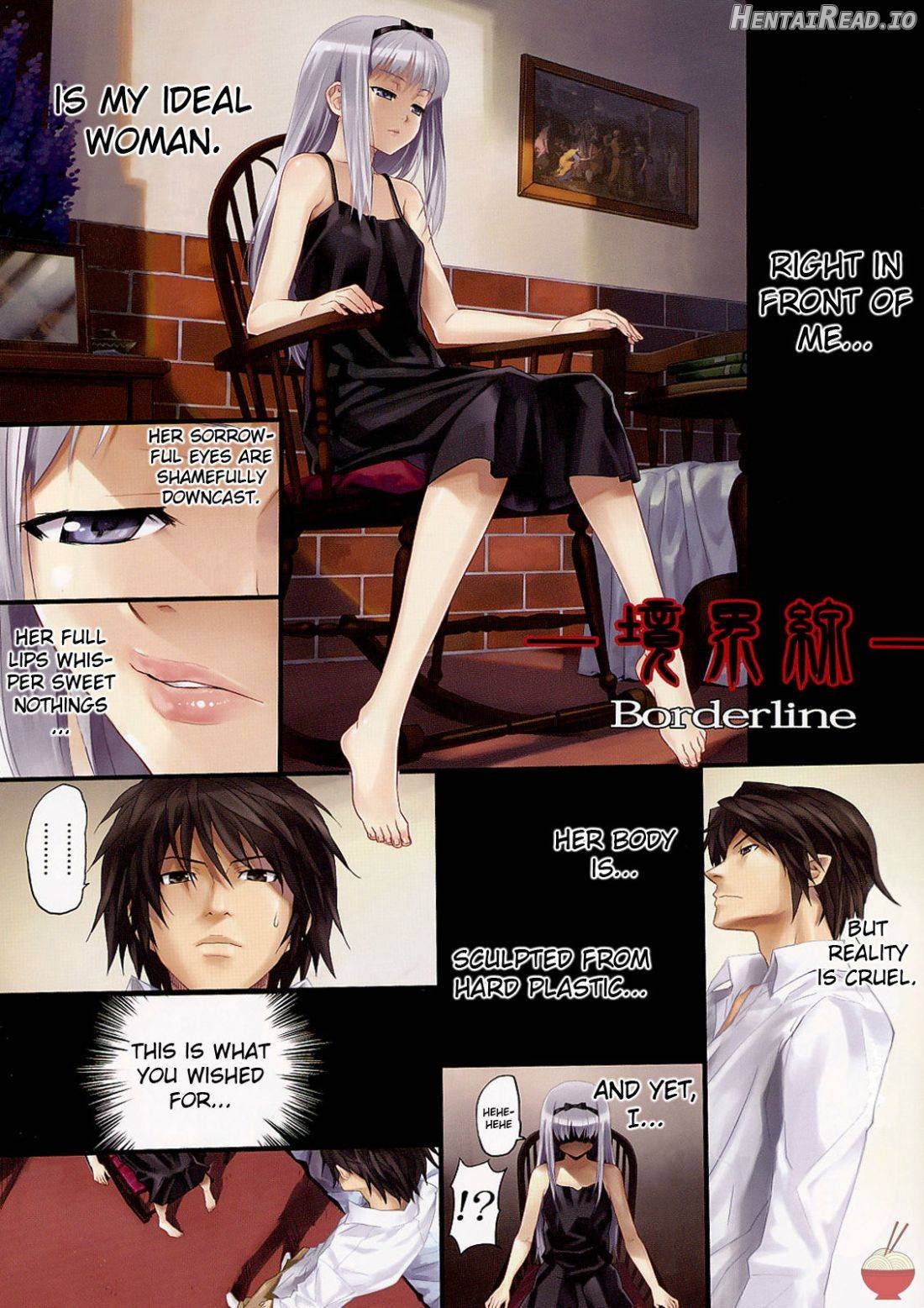 IMMORAL Hentai Chapter 1 - page 12