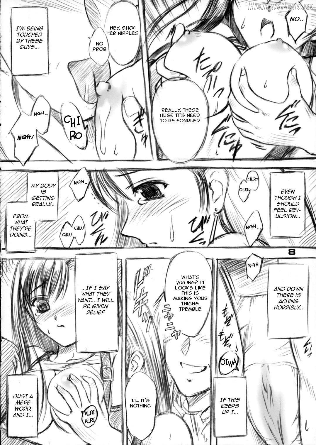 Paeonia Lactiflora Chapter 1 - page 7