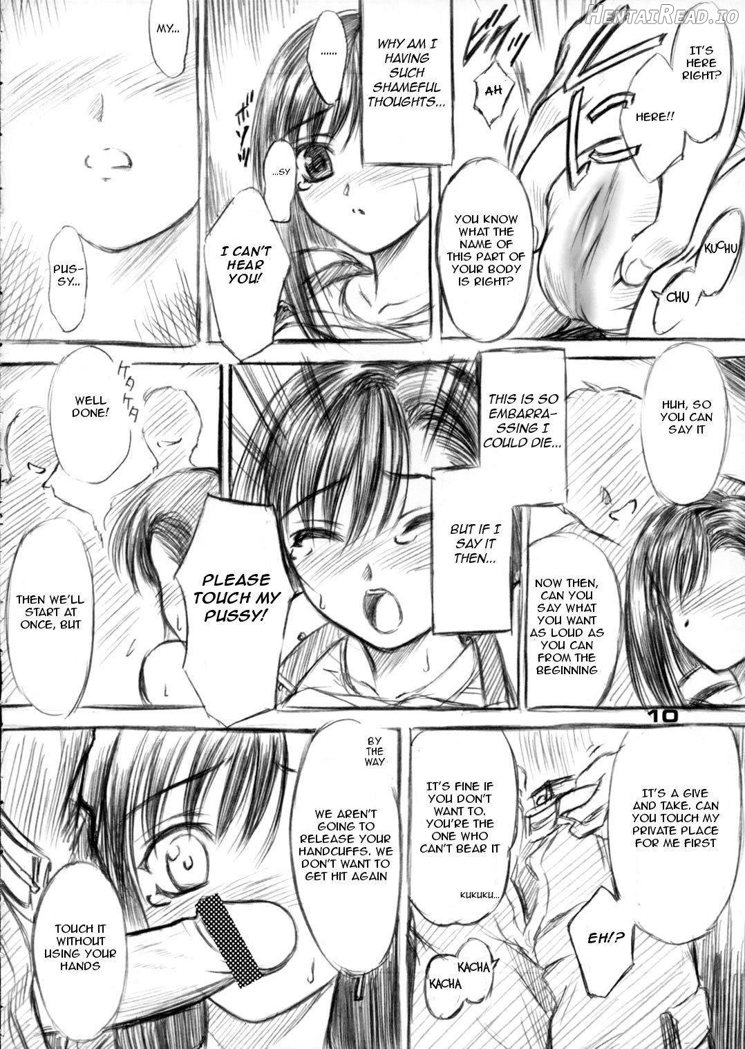Paeonia Lactiflora Chapter 1 - page 9