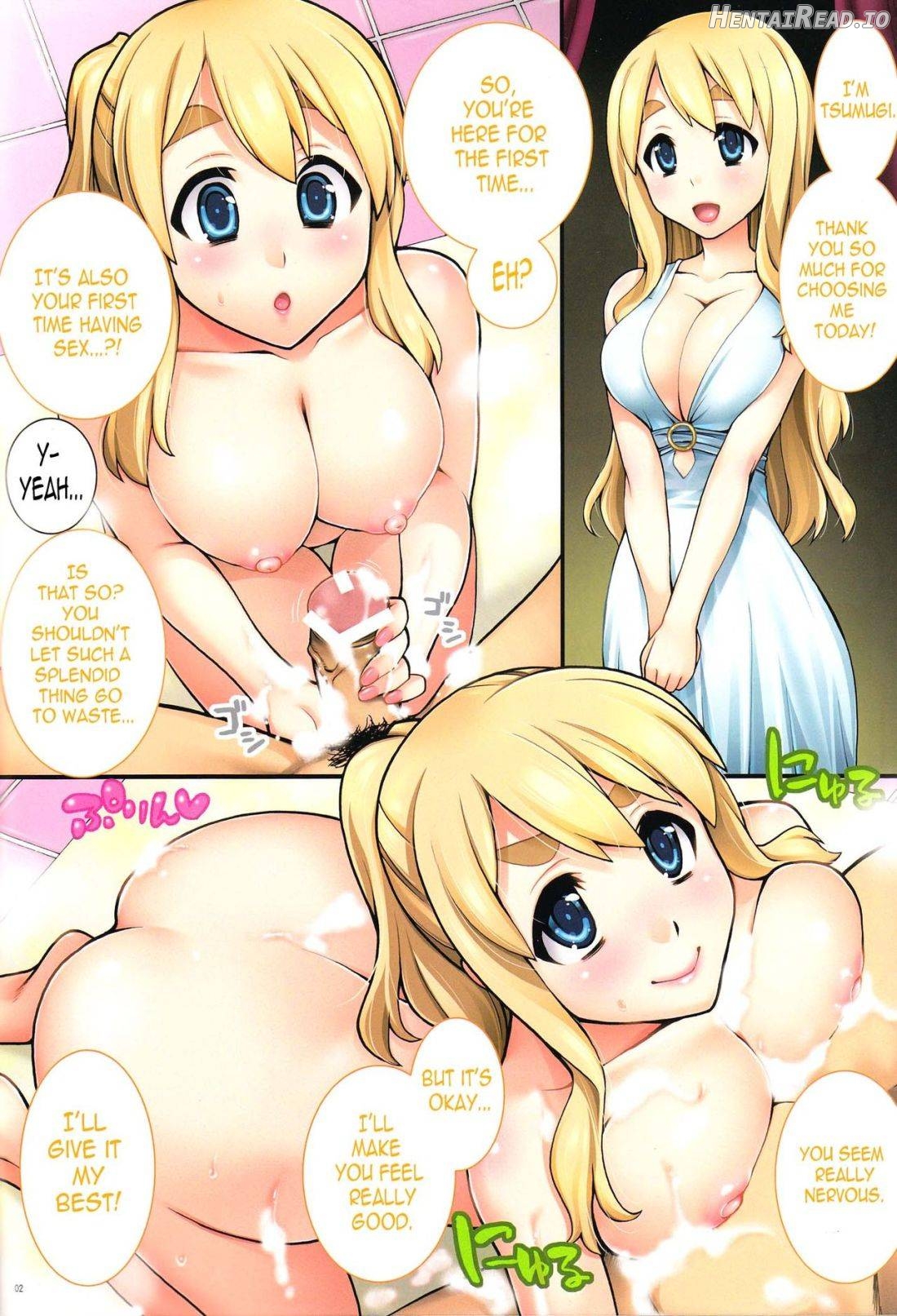 Mugi-chan no Himitsu no Arbeit Chapter 2 - page 2